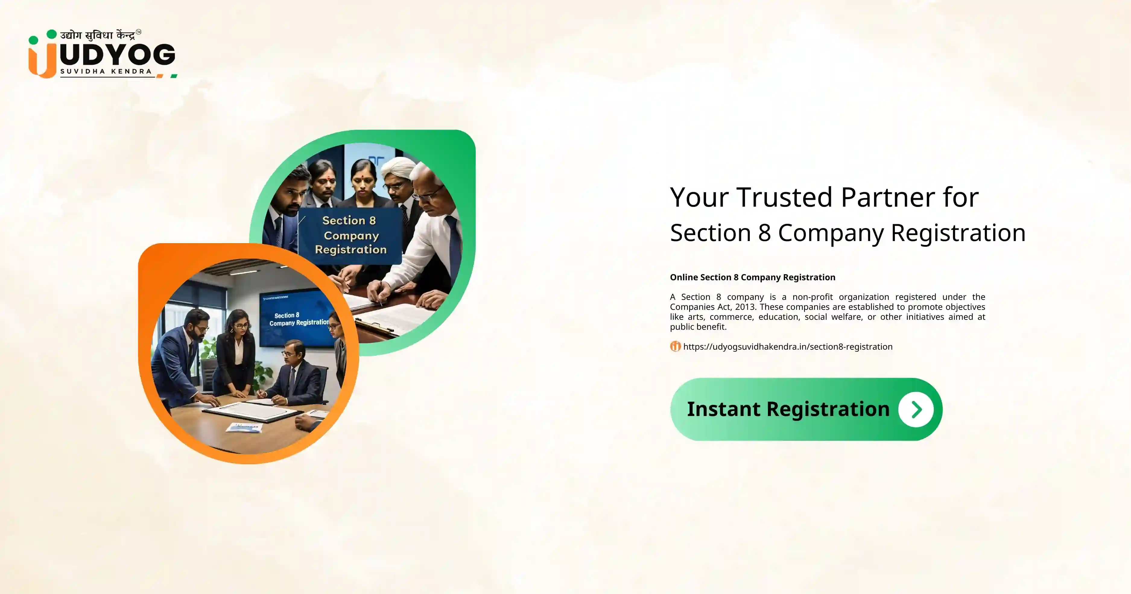 Section 8 company Registration